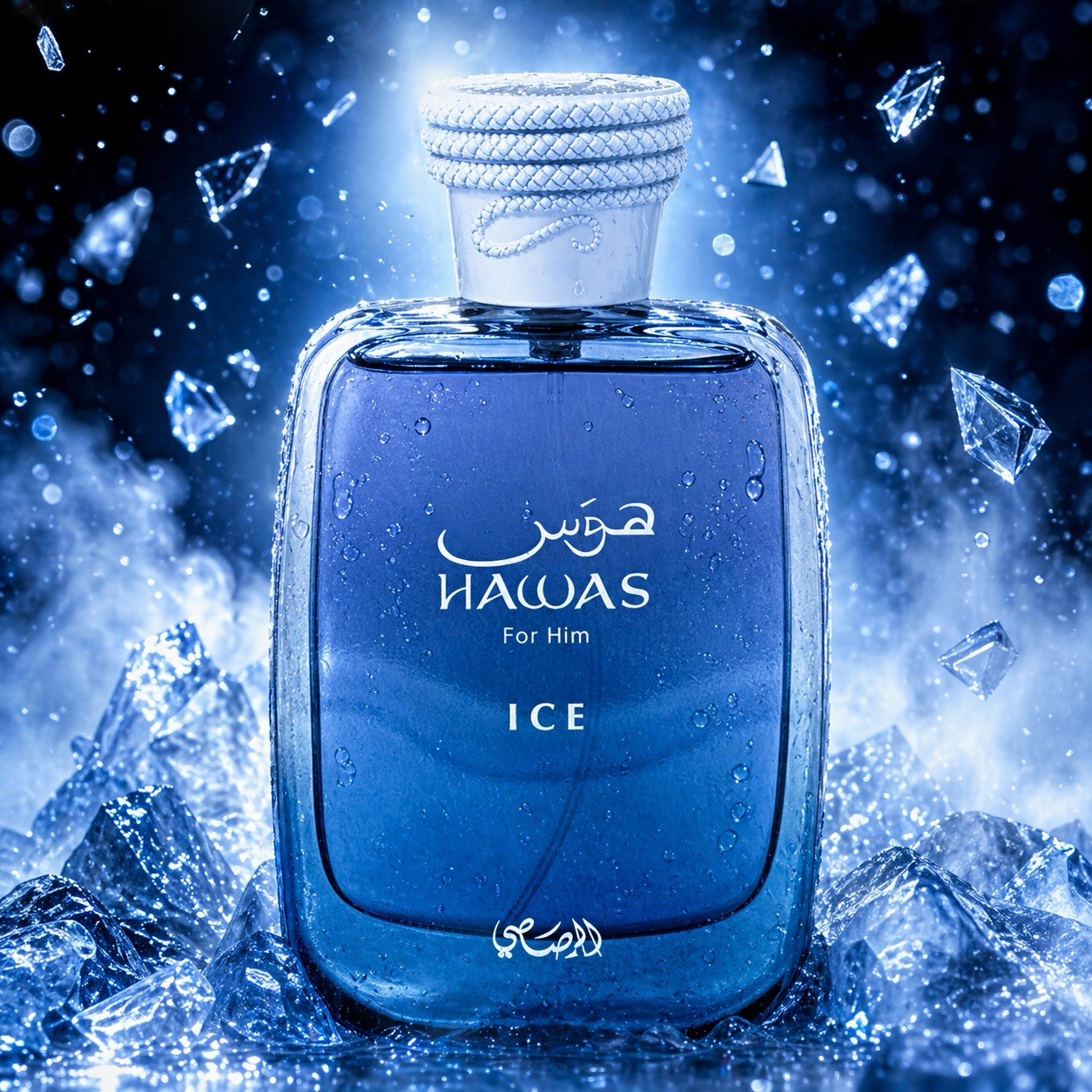 Perfume Adrien Fragrance - Rasasi Hawas Ice For Men Eau