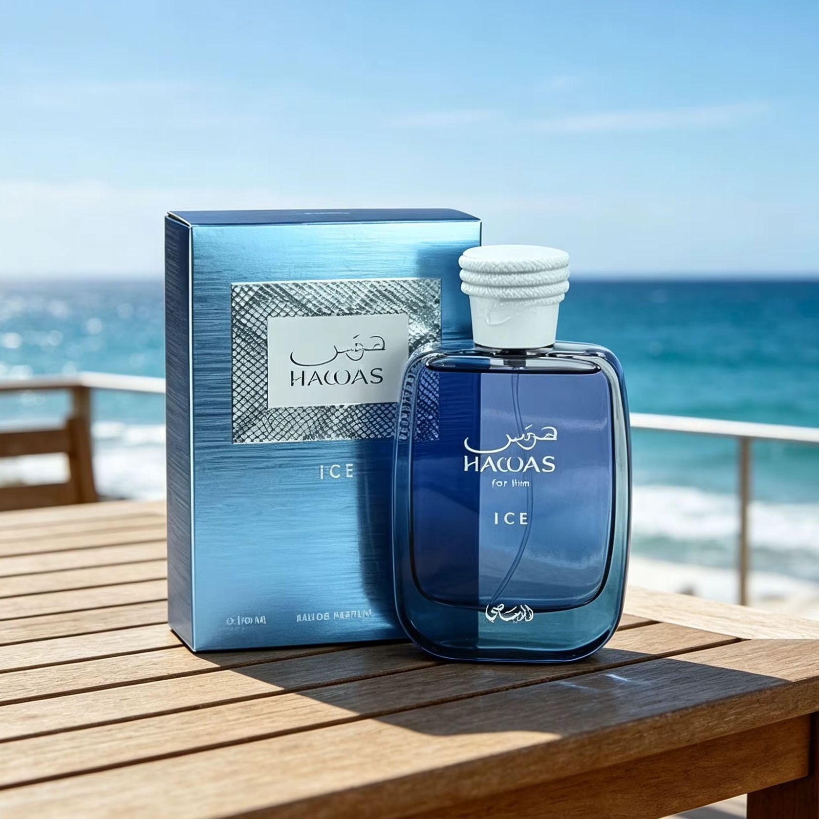 Ice For Him 100ml EDP Colonia  - Perfume Adrien Fragrance reseña y precio