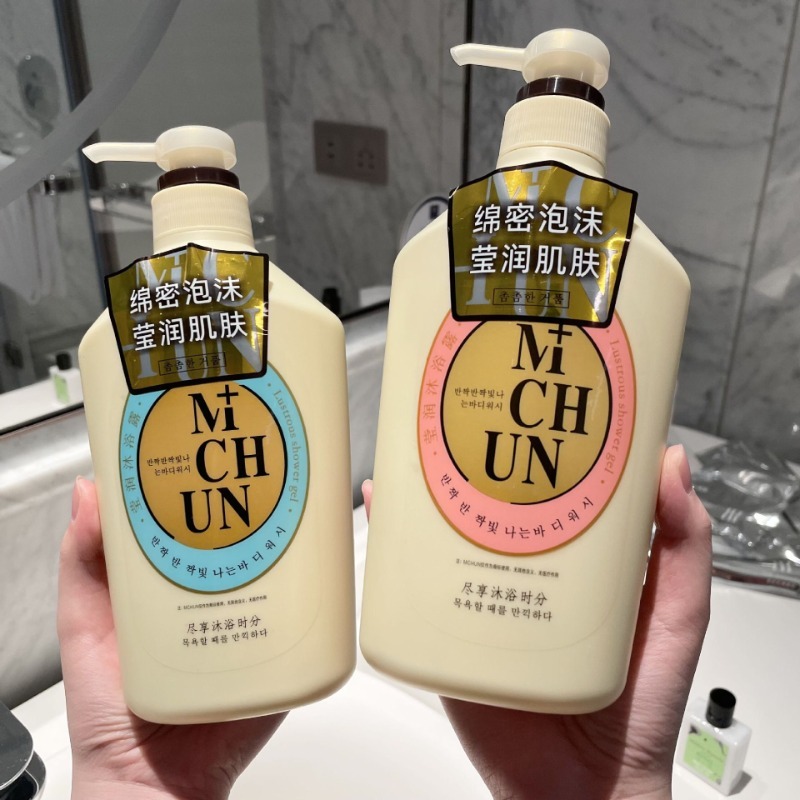 Gel de ducha perfumado altamen - Perfume Fragrance Bulk reseña y precio