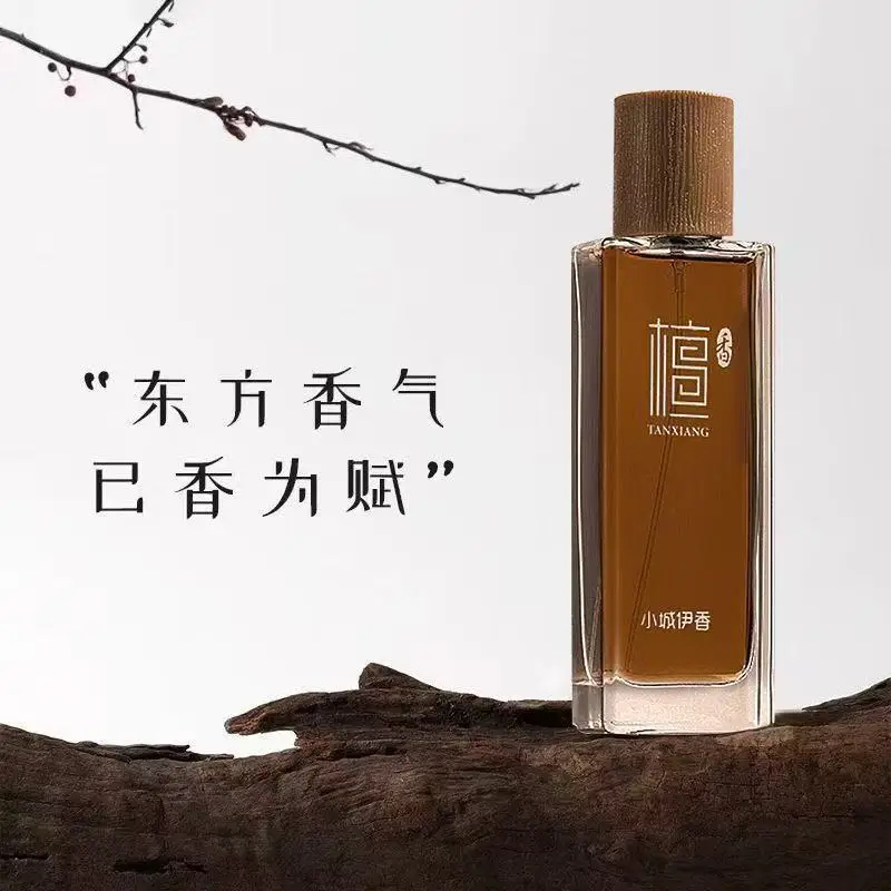 Eau de Toilette de Sándalo de  - Perfume Adrien Fragrance reseña y precio