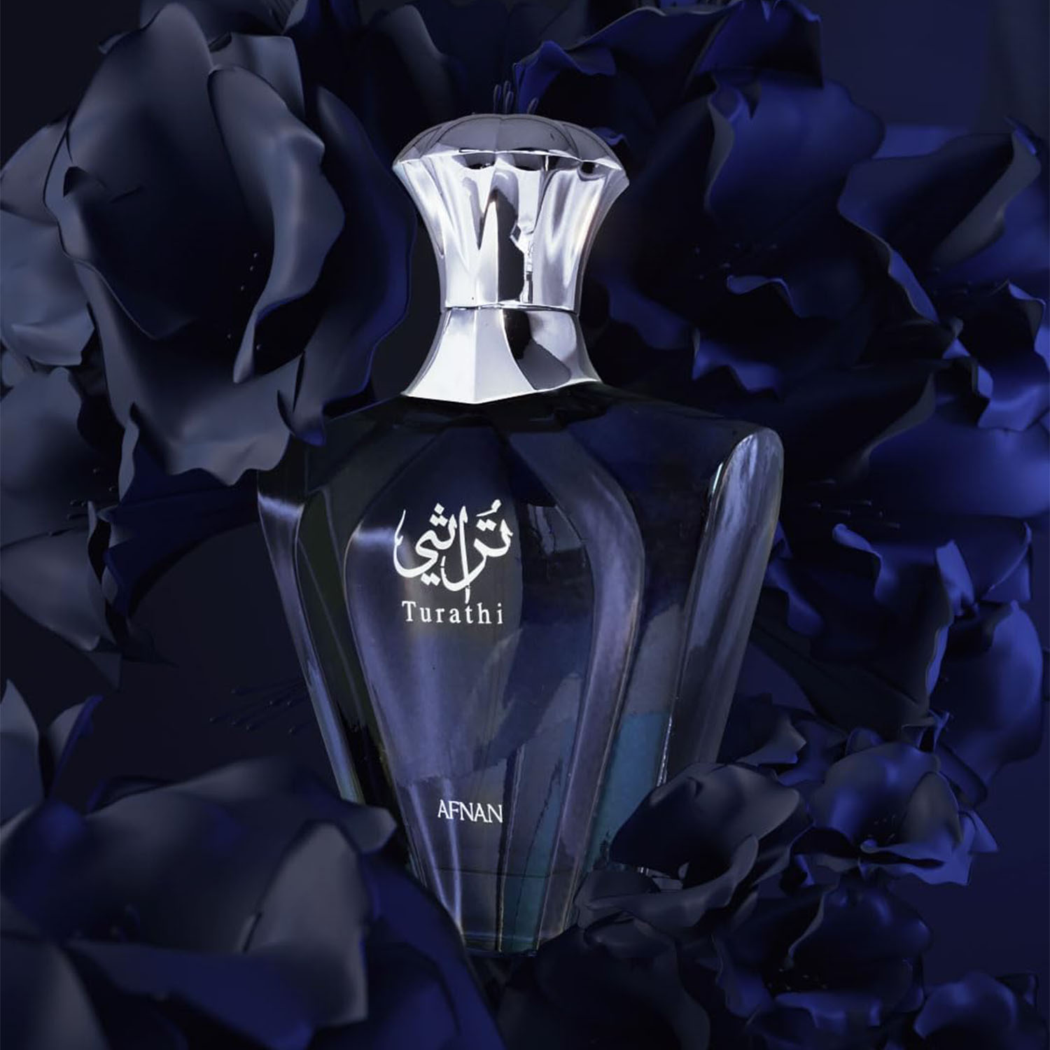Afnan Turathi Blue Eau de Parf - Perfume Adrien Fragrance reseña y precio